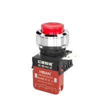 Ip65 30mm Red High Head 20a 1NO 1NC Waterproof Push Button Switch Self Recovery