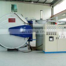 China Plastic Melting Vacuum Furnace thumbnail-2