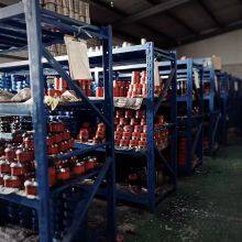 Hebei Luqi Equipment Co. Ltd company overview - view 2 thumbnail