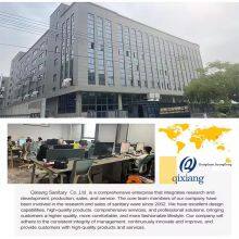 Dongguan Qixiang Sanitary Technology Co.,Ltd company overview - view 1 thumbnail