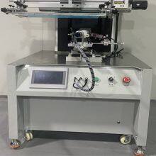 Meichao Cursor Auto Alignment Curved Screen Printing Machine Suit For Coffee Cup And Milk Tea Cup Bottle Tub And Pen thumbnail-3