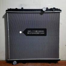 Radiator 376761591/140052W/BHTC2237 2001-1710 High Performance Aluminum Radiator for Freightliner Century Class Series thumbnail-2