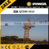 55m Jib Length 6T Tower Crane QTZ80 Serialsself Erecting Tower Crane thumbnail-3