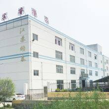 Jiangsu Dongtai Sports Goods Co., Ltd. company overview - view 1 thumbnail