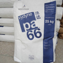 Vydyne PA66 75HF Food Grade Heat Stability Grade Printing Machine Field Electrical Parts High Strength Application Pa66 Nylon PA66 75HF thumbnail-4