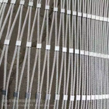 Stainless Steel/Galvanized Ferrule Woven Decorative Rope Wire Mesh thumbnail-5