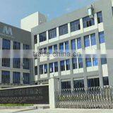 Microtec Technology Printing Co., Ltd. company overview - view 1 thumbnail