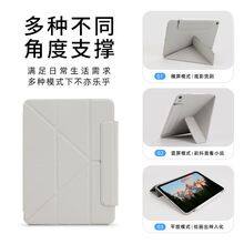 Huawei, IPad, Xiaomi, Samsung Series Tablet Cases, Kindle Cases thumbnail-2