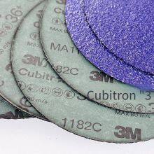 3m1182c Ceramic Fiber Sanding Discs, 5-inch and 7-inch, Steel Paper, Cross-hole and Round-hole, for Stainless Steel Polishing and Grinding thumbnail-2