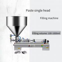 Universal Model 1000 Horizontal Pneumatic Paste Quantitative Filling Machine, Single-head Filling Machine for Honey, Sauces, and Shampoo thumbnail-4