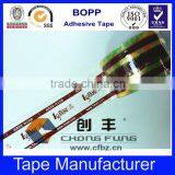 Made in China Bopp Package Sealing Tape With Logo thumbnail-3
