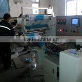 Servo Control Snack Noodles Pillow Wrapping Machine thumbnail-3