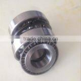 Tapered Roller Bearing 533805 thumbnail-1