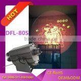 10000 Lumens Projector for Outdoor Advertising Image Gobos Led Advertising Light thumbnail-2