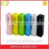 For Lenovo K3/K5/P1 Keys Pendant Electric Storage Banks thumbnail-3