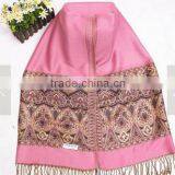Simple and Fashion High Quality Beautiful Magic Ladies Scarves thumbnail-2
