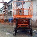 8m 500kg Excellent Quality Four Wheel Mobile Scissor Lift Platform thumbnail-5