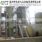 Potassium Sulfate Fertilizer Granule Making Machine thumbnail-3