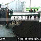 Fertilizer Turning Machine thumbnail-2