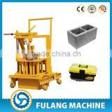 Concrete Block Making Machine Standard Size of Brick Brick Laying Machinehome Need Products