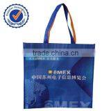 Laminated Non Woven Shopping Bags