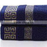 100% Cotton Towel thumbnail-6