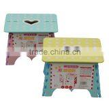 Folding Plastic Stool for Kids