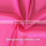 Polyester Spandex Power Net Fabric Korean Mesh Fabric thumbnail-2