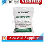 High quality Food Maltodextrin sweetner