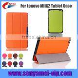 Folio Leather Case for Lenovo Miix2 8 8.0 Inch thumbnail-1