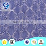 Super elastic voile net lace factory in china
