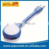 Innovative Gift Flexible 4 Port USB 2.0 HUB With LED Lamp thumbnail-3