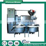 Sesame Oil Filter Sesame Oil Expeller Sesame Oil Making Machine thumbnail-1