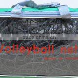 High Quality Volleyball Net thumbnail-1