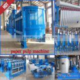 China Manufacture Paper Pulp Production Equipment