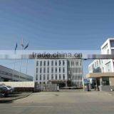 Hefei Kaxing Digital Control Equipment Co., Ltd. company overview - view 2 thumbnail