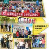 Guangzhou Baiyun District Haihong Arts & Crafts Factory company overview - view 3 thumbnail