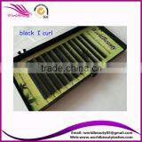 Wholesale Straight Eyebrow Extension thumbnail-2