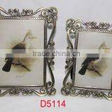 Handmade Metal Photo Frame