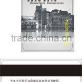 PVC VIP Membership Card