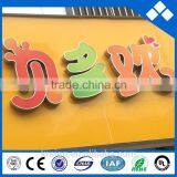 Halo Stainless Steel Logo With Light Box Material thumbnail-3