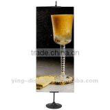 Hanging Picture Frame