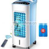 4LNew Home Use Small Air Cooler /water Air Cooling Fan With Free Wheel Portable Air Cooler thumbnail-1