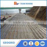 Professional Uniaxial Plastic Geogrid Installation thumbnail-3