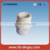 HOT Hot Sale BS PVC Male Coupling/ Adaptor