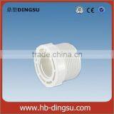 Factory Manufactuer of BS Standard PVC Female Thread Coupling,adaptor thumbnail-2