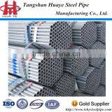 Galvanized Steel Conduit Pipe thumbnail-3