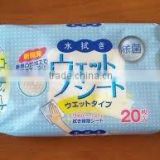 Household Nonwoven Fabric Wipes(wet wipes)