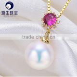 2016 hot sale natural white 8.5--9mm aaa akoya pearl necklace pendant