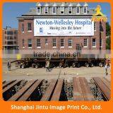 2016 Large Double Side Outdoor Pvc Banner Printing Display Billboard Advertising thumbnail-3